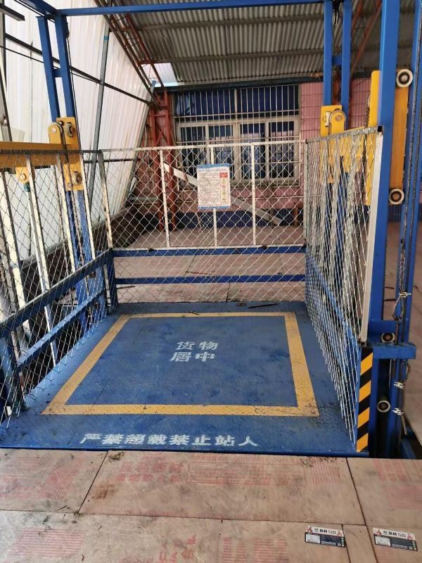 链条货梯